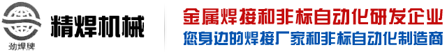 杰凱泵業(yè)