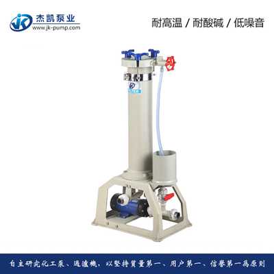 電鍍過(guò)濾機(jī)不抽水有哪些原因和處理方法？