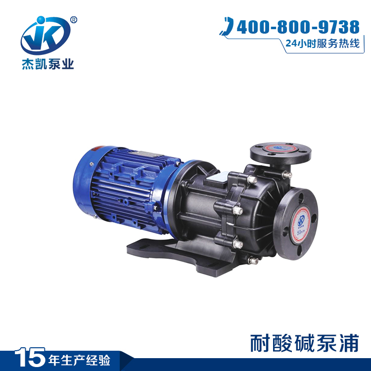 環(huán)?；Ｓ么帕Ρ妹芊饧暮?jiǎn)單介紹 