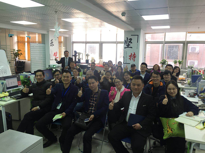 2018年暨新年計劃會議開啟，我們將會不一樣