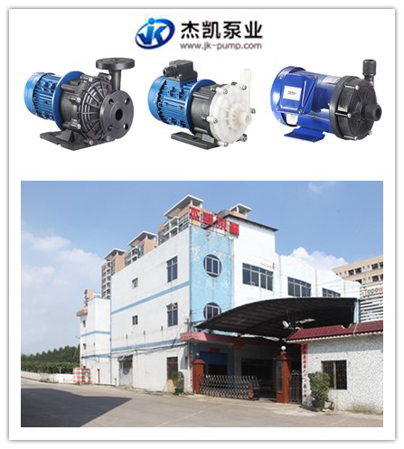 化工氟塑料泵電機(jī)調(diào)速方式你有了解嗎？