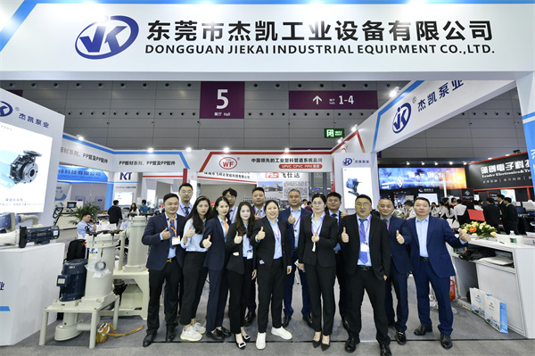 【展會(huì)回顧】2024國(guó)際電子電路(深圳)展精彩落幕,杰凱步履不停~