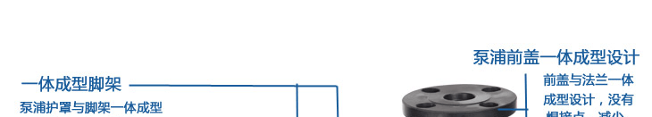 JKX磁力泵 JKX磁力泵